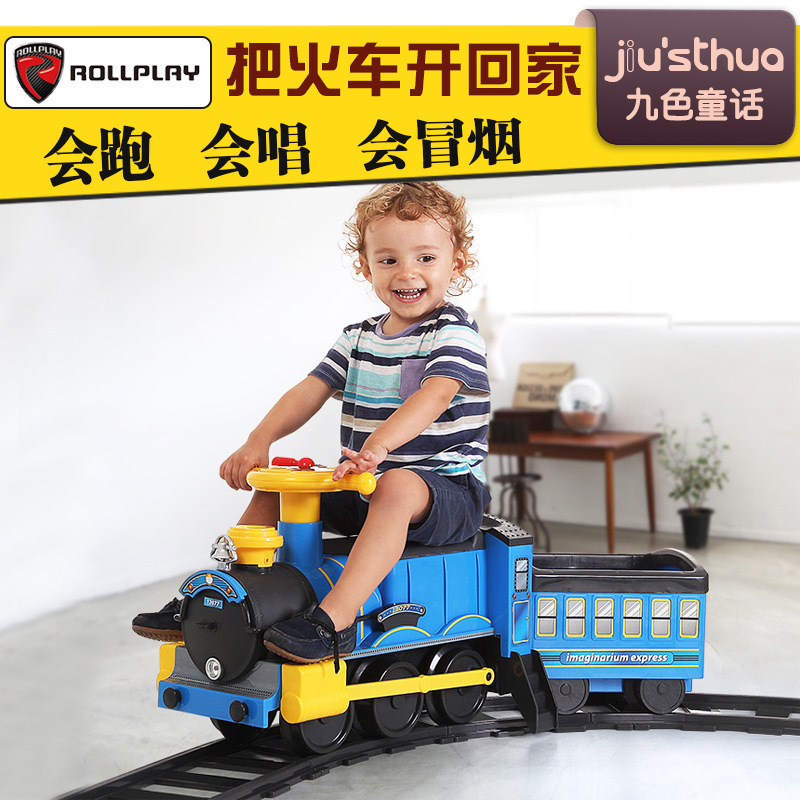美国rollplay如雷儿童电动轨道小火车可坐人蒸汽车圣诞节礼物玩具在类目 玩具/童车/益智/积木/模型, 童车/儿童轮滑, 儿童电动车中 - 来自Buy2taobao.com提供专业的淘宝代购服务