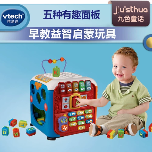 Vtech, универсальная обучающая интеллектуальная игрушка для младенца, раннее развитие