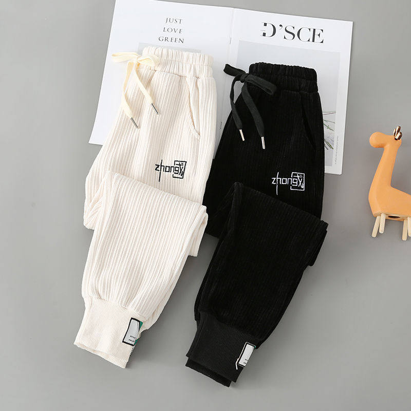 男童裤子春秋款2025新款儿童秋装运动裤中大童装男孩秋季休闲长裤