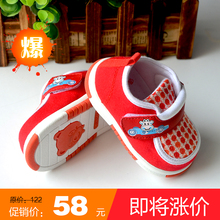 贝 爽 S M L sơ sinh tã mùa hè không căng tã tã trẻ em bỉm moony size s