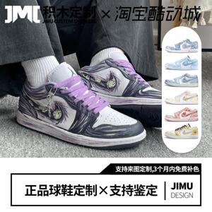 耐克定制全款到货优惠25