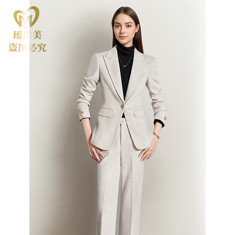 杏色羊毛2025高级感西装套装加厚