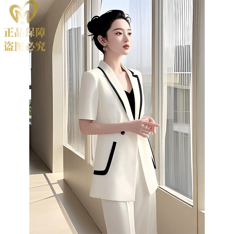 25夏【黑色条纹】白色两件套总裁女士高端气质职业装时尚西装