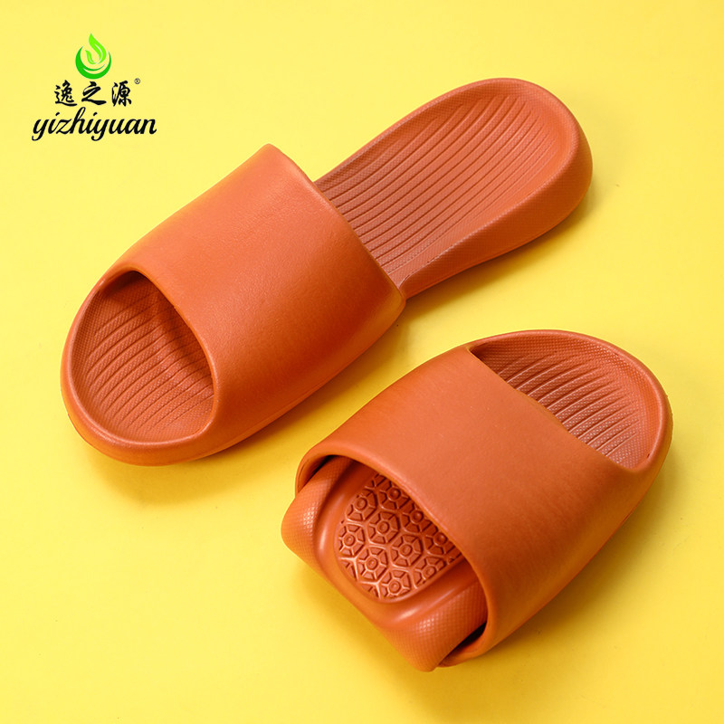 旅行可折叠拖鞋洗澡浴室轻便防滑厚底外出旅游男士女便携外穿家居,户外/登山/野营/旅行用品,沙滩鞋/凉鞋/拖鞋,淘宝优惠券,粉丝福利购,淘宝优惠卷