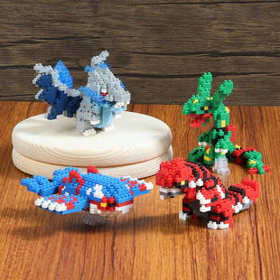 裂空座拼装 图益智儿童积木玩具小精灵男孩六一儿童节学生生日礼物