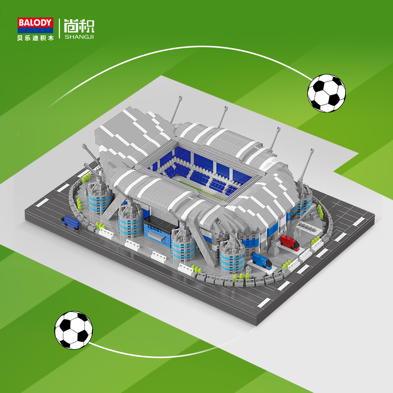 BALODY贝乐迪皇马伯纳乌足球场积木模型拼装儿童玩具摆件男生礼物