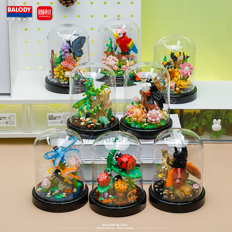 手工礼物昆虫积木盒装儿童伴手礼