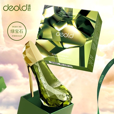 递欧高跟鞋香水清新淡雅持久留香