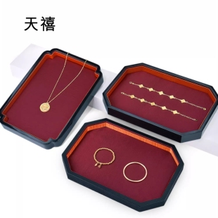 黄金首饰盘老铺珠宝展示盘高档烤漆摆货盘文玩手串看货盘手镯托盘