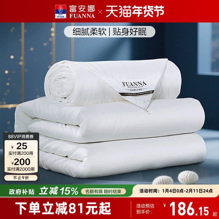 �����Ȳ�˿���Ӷ��������ļ���ѧ������յ���������һ��ĸ��о 177.65Ԫ(������)