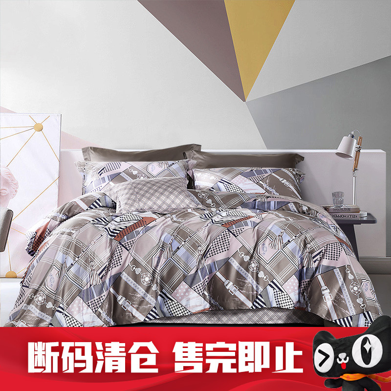 60支四件套长绒棉富安娜