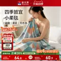 线报图片