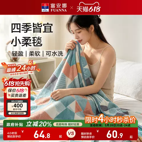 WINONA/薇诺娜 透明质酸多效保湿精华液30ml 图片 1