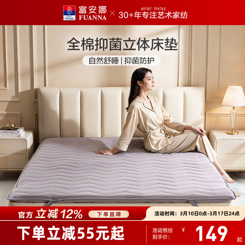 ������ȫ�޿��������������ѧ�����ᴲ���ⷿ������׼Ӻ�����