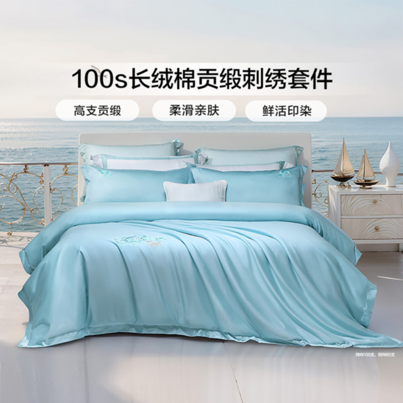 富安娜家纺100支长绒棉四件套纯棉全棉轻奢裸睡床单被套床上用品,床上用品,酒店床品套件,淘宝优惠券,粉丝福利购,淘宝优惠卷