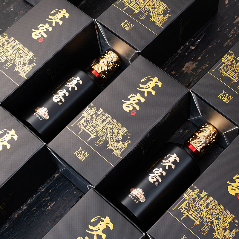 酒瓶空瓶白酒玻璃家用高档密封全套酒盒包装私人定制礼盒送礼一斤