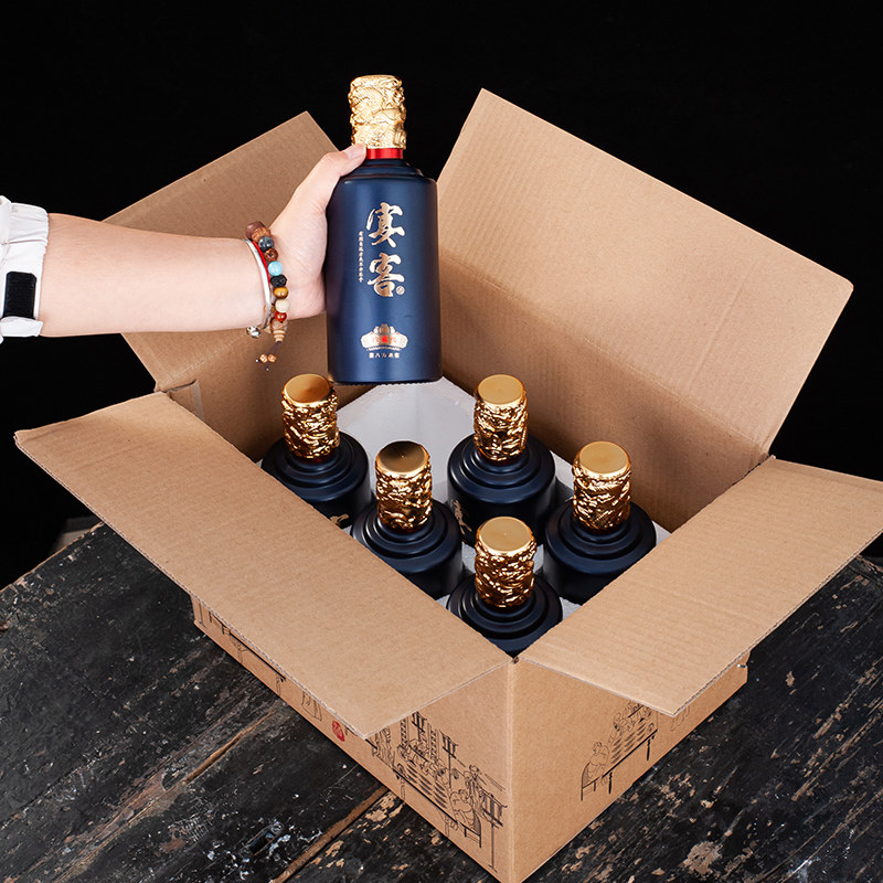 防摔装酒泡沫盒乳白空酒瓶泡沫箱快递包装储藏酒箱透明白瓷空酒瓶