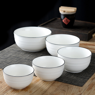 家用碗瓷碗面碗白色8寸6大碗瓷白瓷4.5英寸7大号纯白汤碗饭碗陶瓷