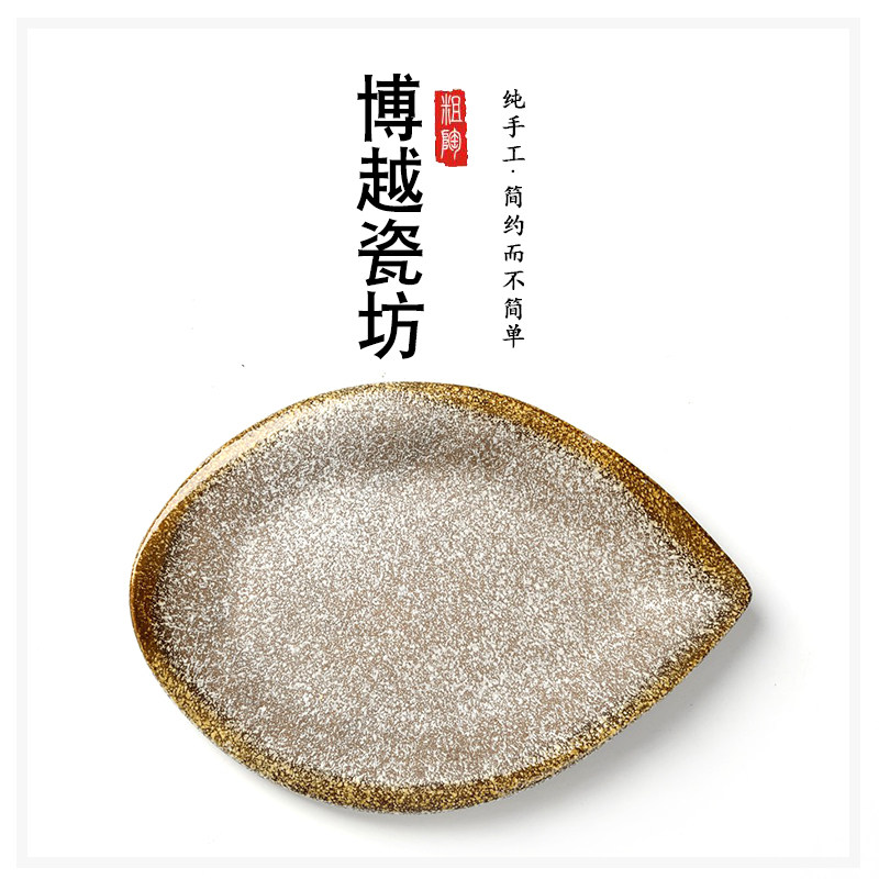 复古盘瓷特大号10英寸12寸14仿古餐具瓷盘土奇形怪状盘子餐厅商用