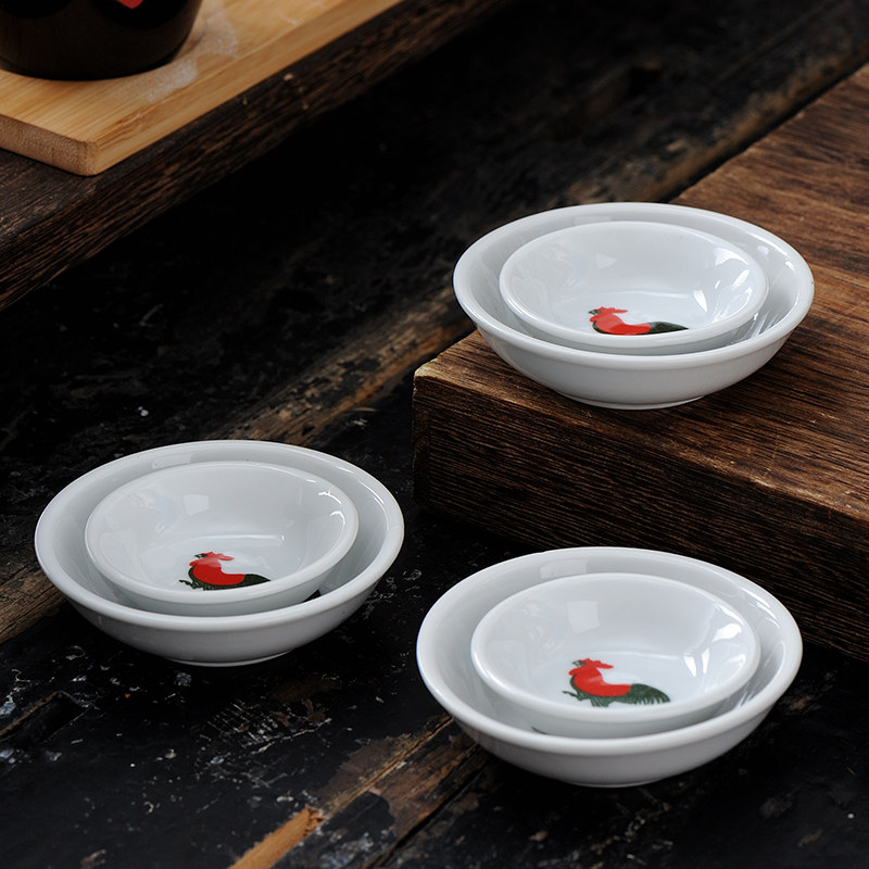 5/2.8英寸家用碟瓷釉醋碟小碟