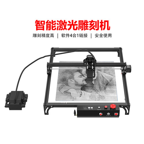 全自动CY5/CY10激光雕刻机