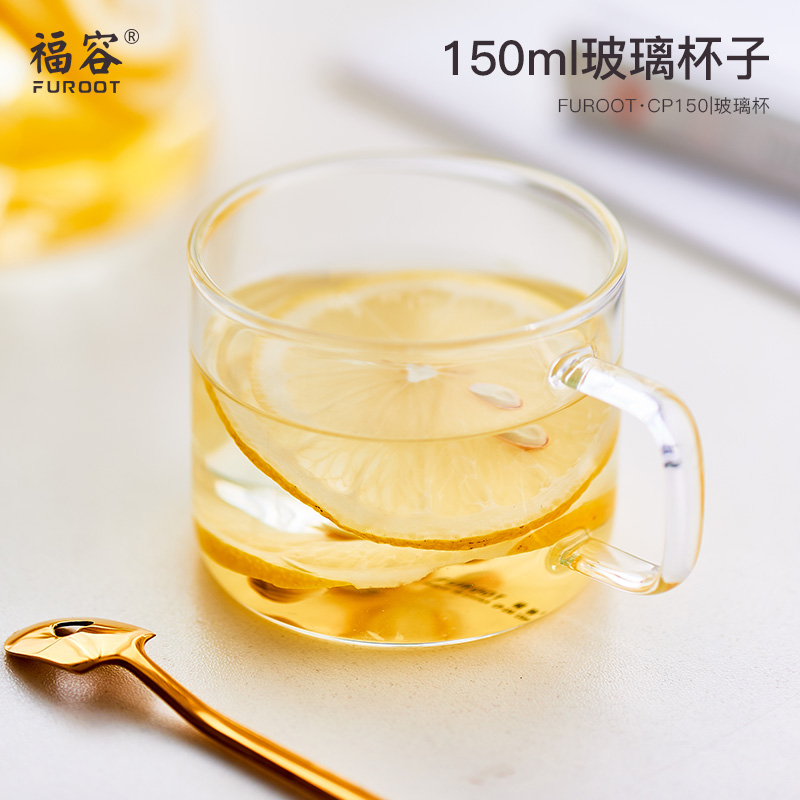 玻璃茶杯水杯女可爱少女带把手办公室简约清新耐热咖啡杯CP-150ml