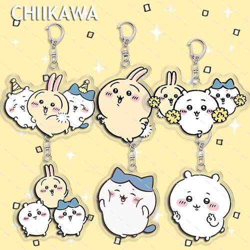 chiikawa周边亚克力钥匙扣吉伊卡
