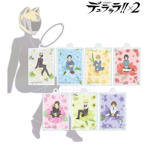 无头骑士异闻录2花朵Botania