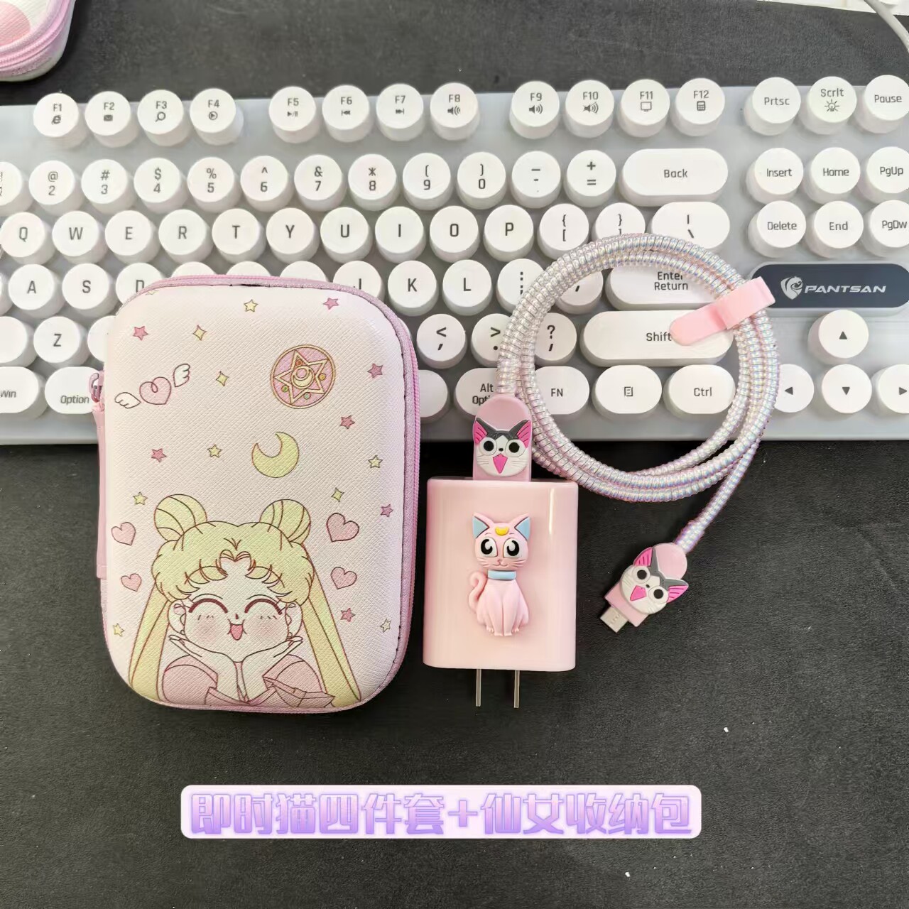 适用华为matepad11畅享70 60数据线保护套荣耀X30i P40充电线防折