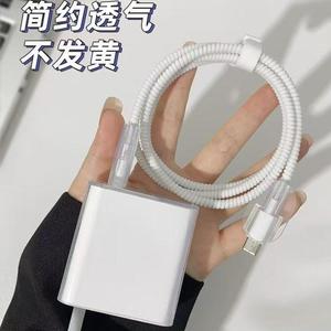 华为P70充电器保护套壳Pura70 Pocket2双C头手机数据线缠绕绳66w