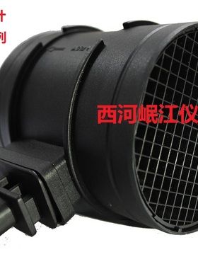 汽车空气流量计CAFS1000C系列/空气流量计 大流量传感器/可定制