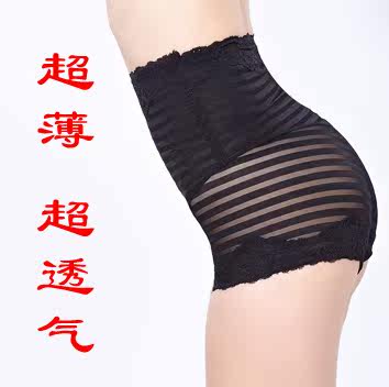 body amincissant sexy en soie Ice - Ref 671949 Image 3