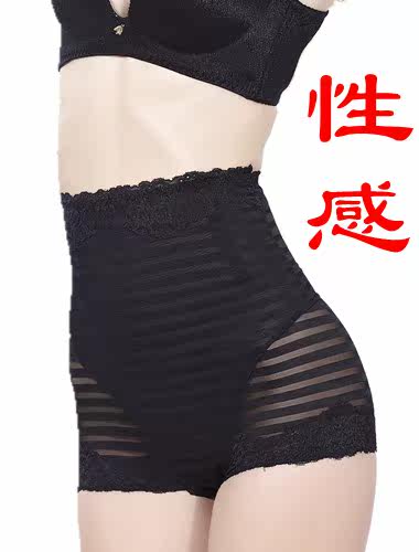 body amincissant sexy en soie Ice - Ref 671949 Image 5