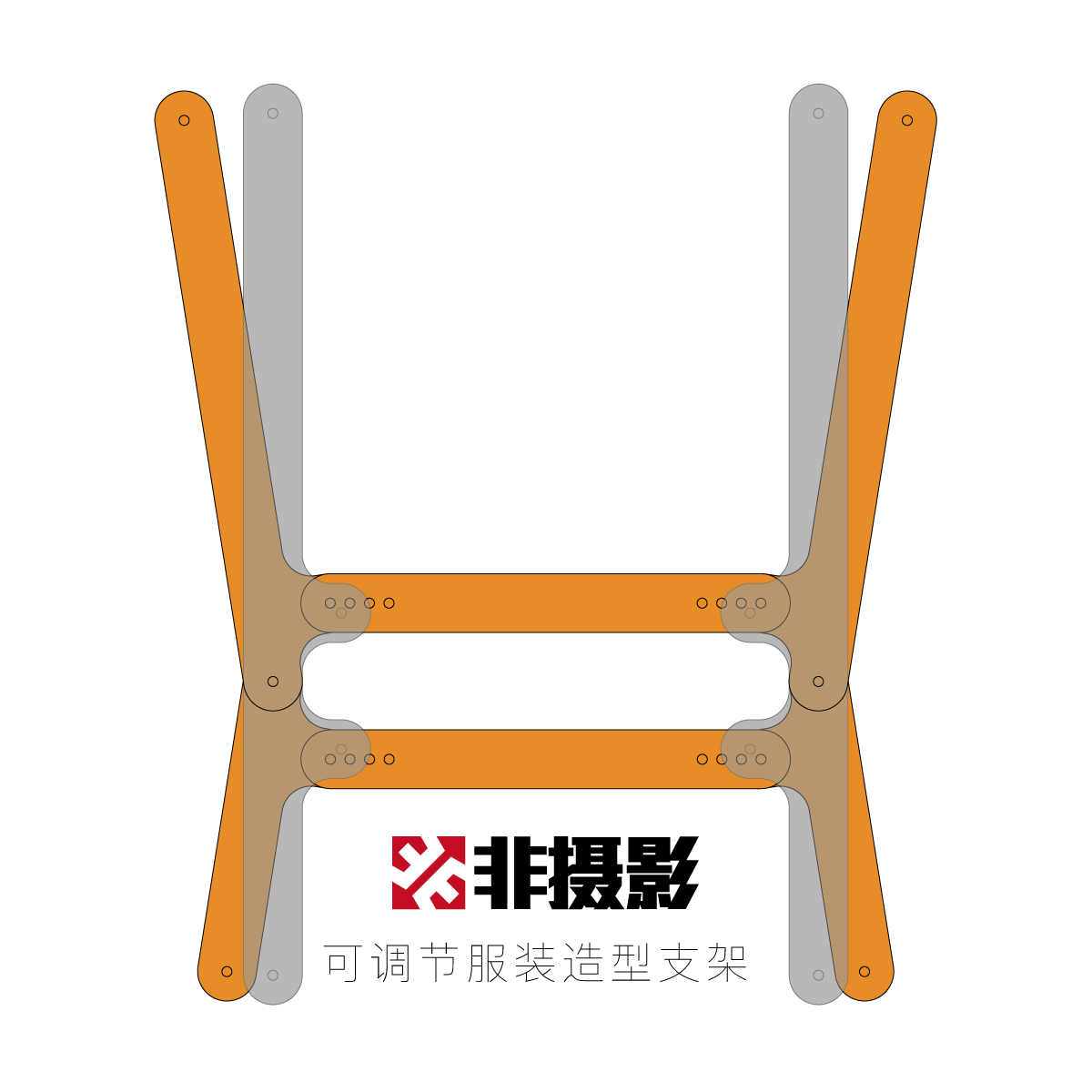 服装套装拍摄架隐形衣架裤架白底图道具可调节造型支架服装内撑