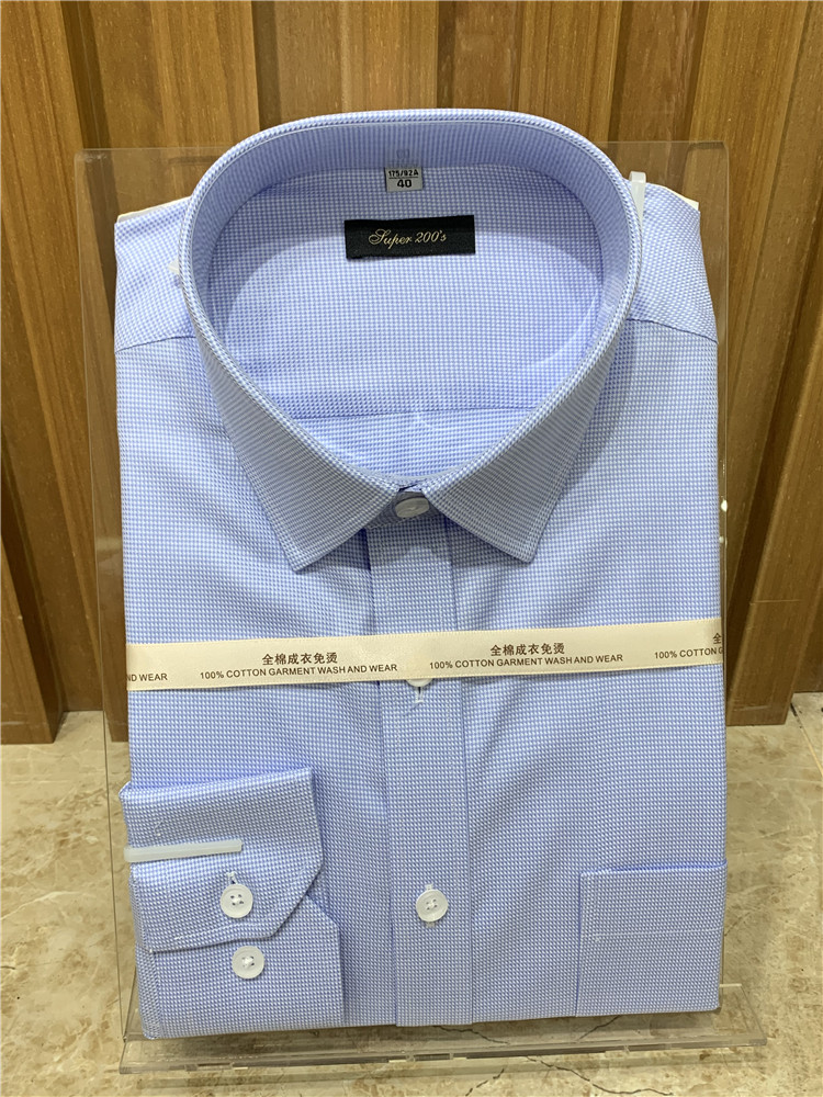 铭盛缘品牌200支高支纱长袖衬衫