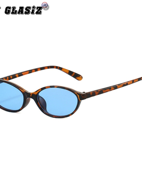 复古小框太阳镜男女椭圆玳瑁豹纹