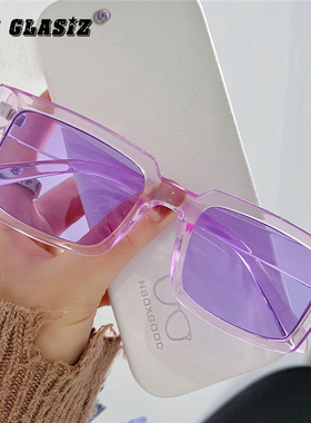 港式复古新款长方形街拍防紫外线