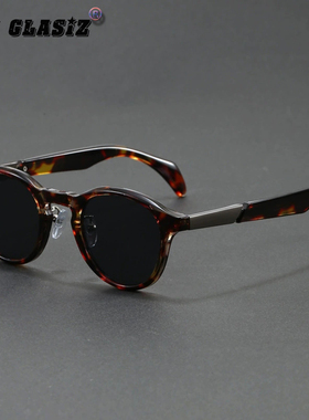 复古绿色眼镜框港风个性黑粗框镜架拼接设计太阳镜防蓝光平光镜