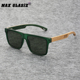日系风新款 太阳镜复古方形男士 偏光防紫外线绿色竹木镜腿女士墨镜