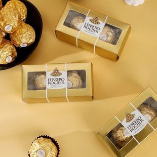 费列罗巧克力2粒礼盒结婚喜糖满月伴手礼*10盒【量大从优新日期】