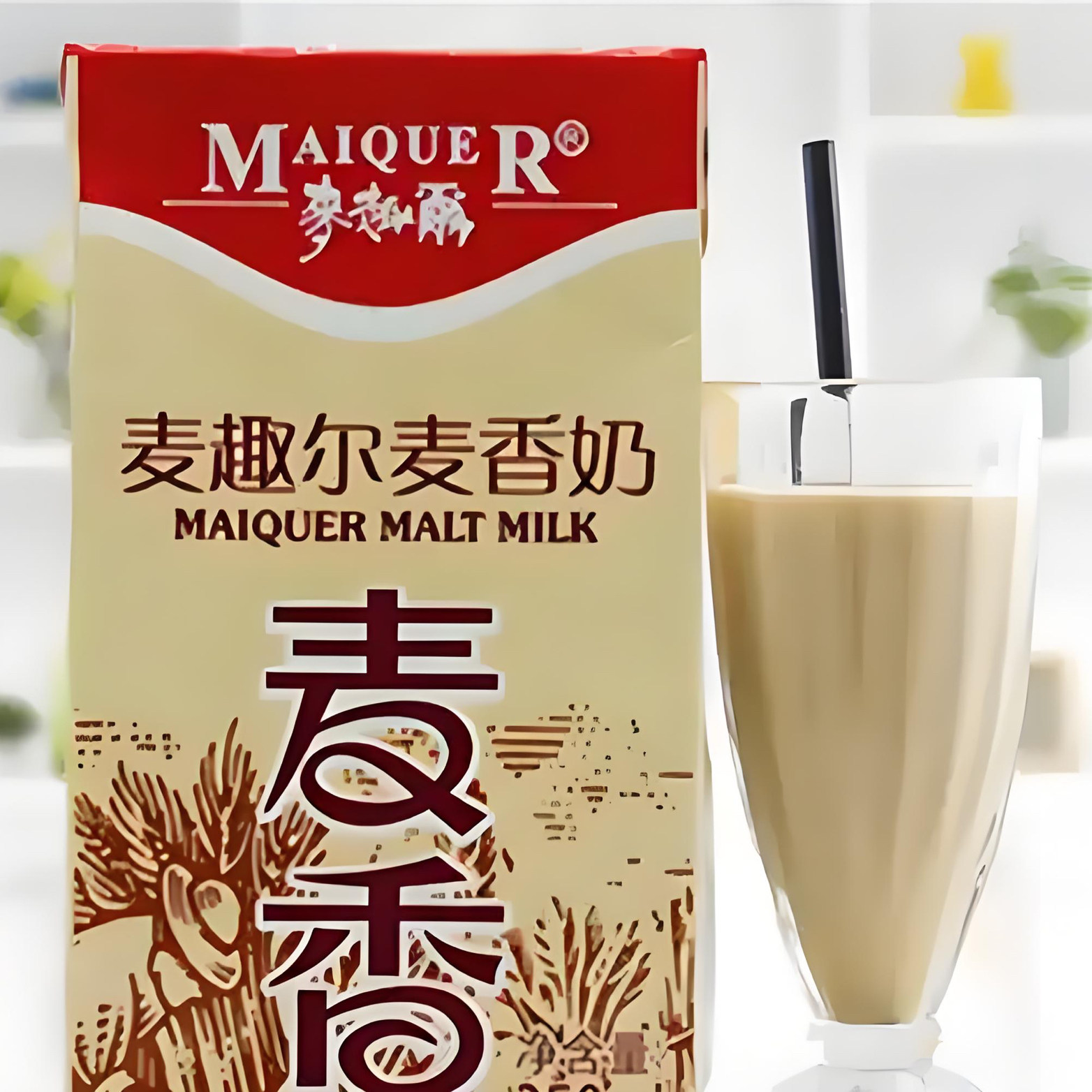 麦趣尔麦香奶250ml*24盒麦香甜牛奶