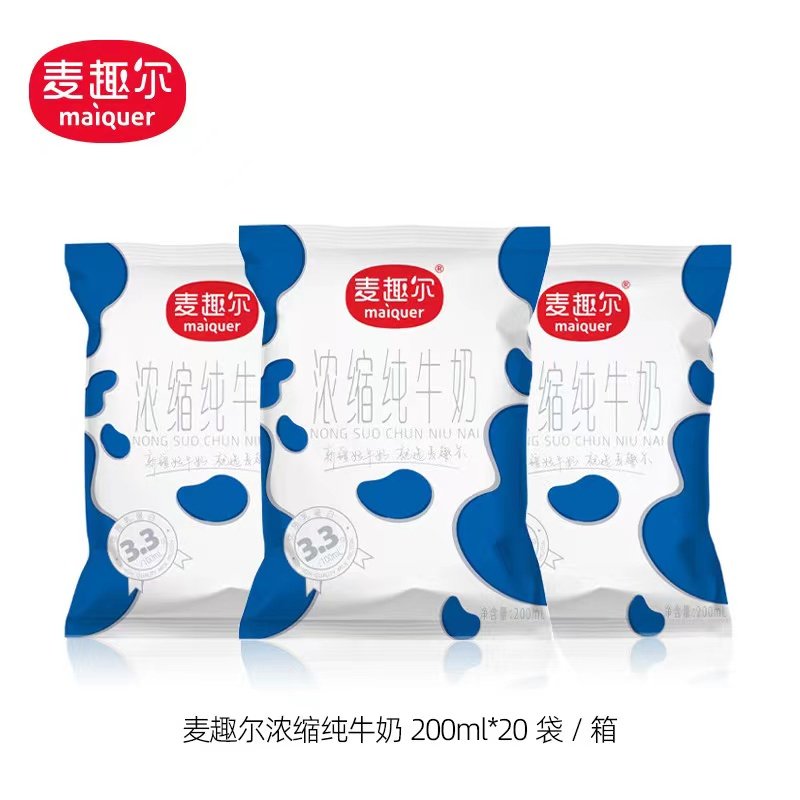 麦趣尔纯牛奶纯牛奶新疆新品上市