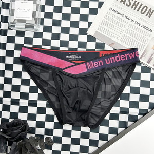 Men underwear pump!大V型男士内裤舒适透明性感超薄款低腰三角裤