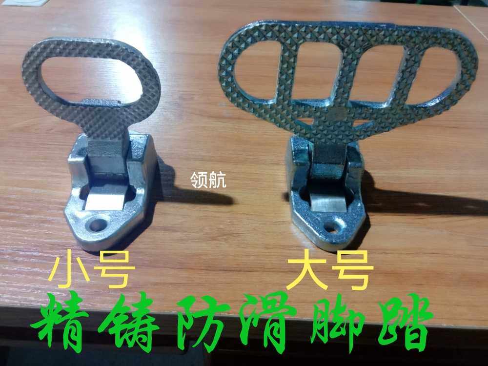 集装箱半挂车箱式货车配件脚踏板折叠踏梯脚踏脚蹬攀爬梯铸铁镀锌