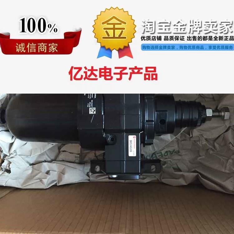 不銹鋼減壓閥