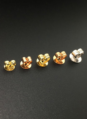 臻怡正品18K金平底耳迫750高端耳逼耳夹耳塞耳托耳堵耳背厚金全金