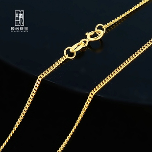 臻怡18K金侧身项链老板链喜平链进口空心侧身链女款 细滑礼物可定