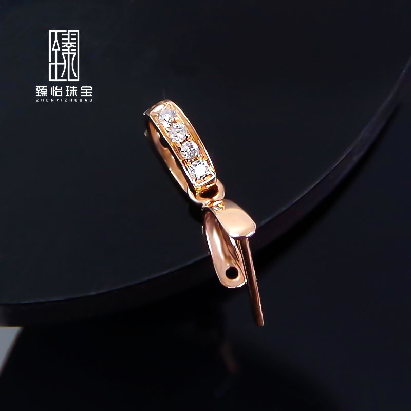 【臻怡】18k金镶钻扣头瓜子扣小号翡翠扣 g750钻石吊坠扣白金紫金