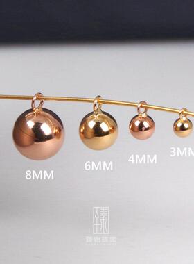 【臻怡】18K金无孔金珠 圆球形光珠光球吊坠耳坠空心球