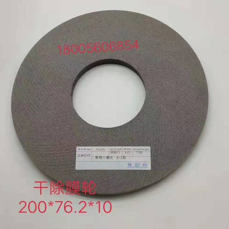 玻璃除膜lowe外径200孔经厚度